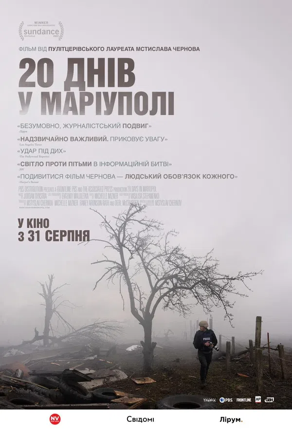 Poster phim 20 Days in Mariupol trên KHOPHIM
