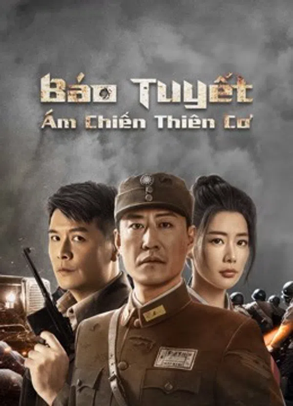 Báo Tuyết : Ám Chiến Thiên Cơ