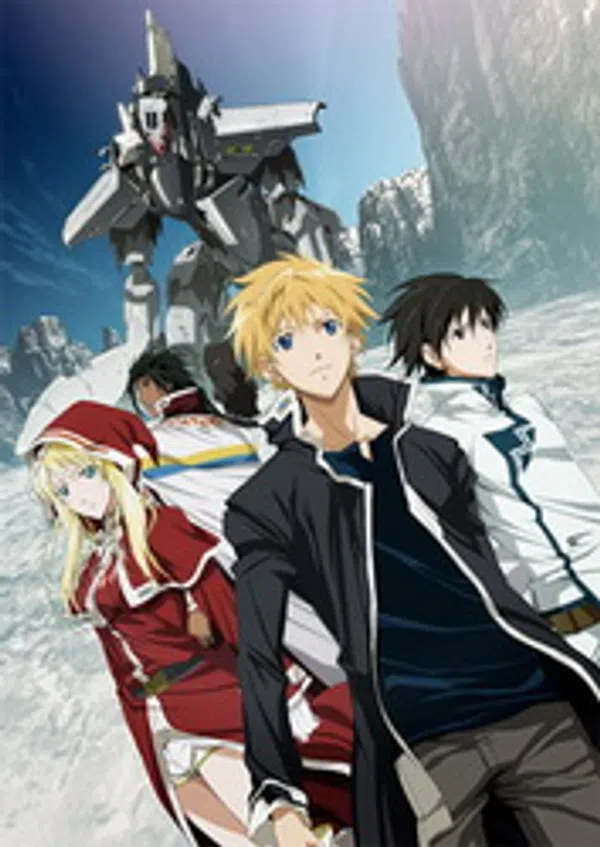 Break Blade Movie 1: Kakusei no Toki