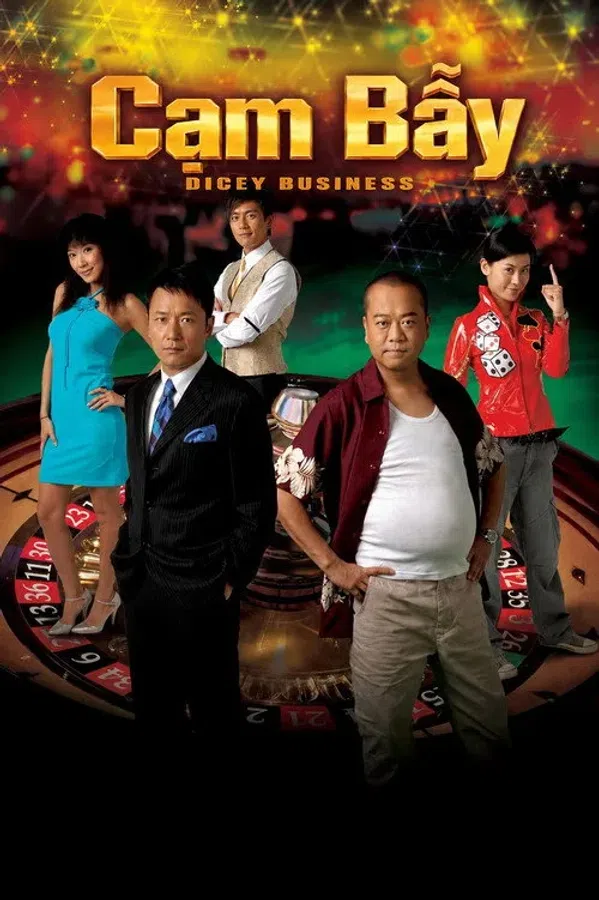 Poster phim Cạm Bẫy trên KHOPHIM