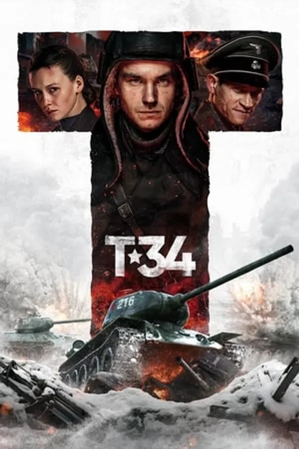 Poster phim Chiến Tăng Huyền Thoại trên KHOPHIM