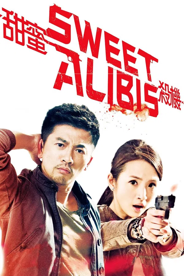 Poster phim Điềm Mật Sát Khí trên KHOPHIM