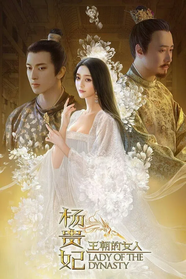 Poster phim Dương Quý Phi- Mỹ Nhân Vương Triều trên KHOPHIM