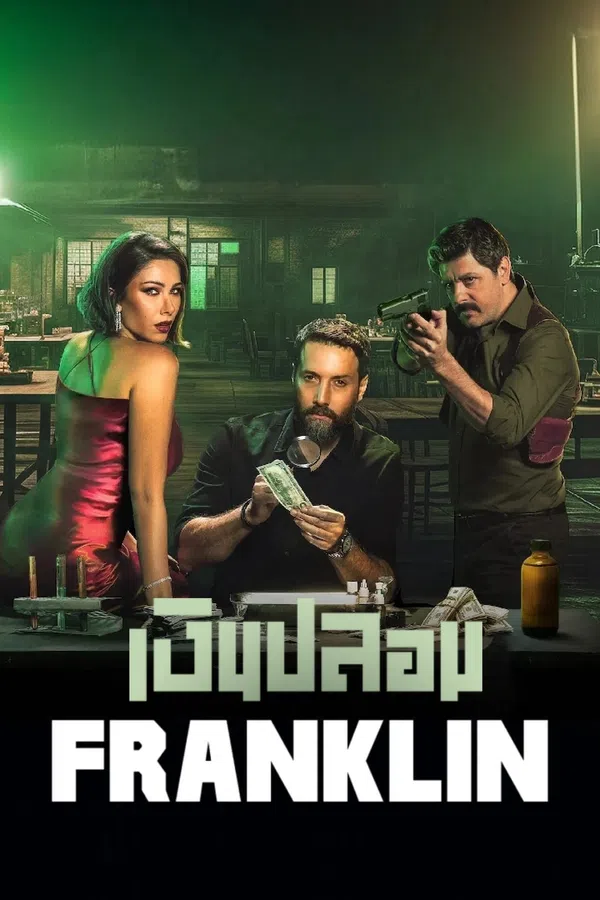Poster phim Franklin trên KHOPHIM