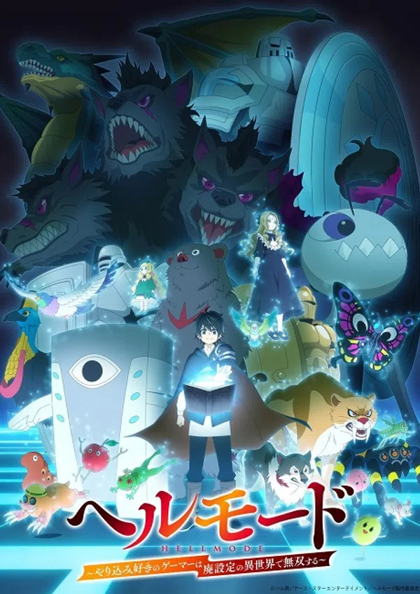 Poster phim Hell Mode: Yarikomizuki no Gamer wa Hai Settei no Isekai de Musou suru 2nd Season trên KHOPHIM