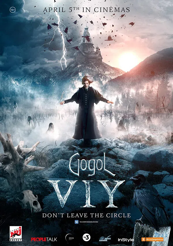 Poster phim Hoa Của Quỷ trên KHOPHIM