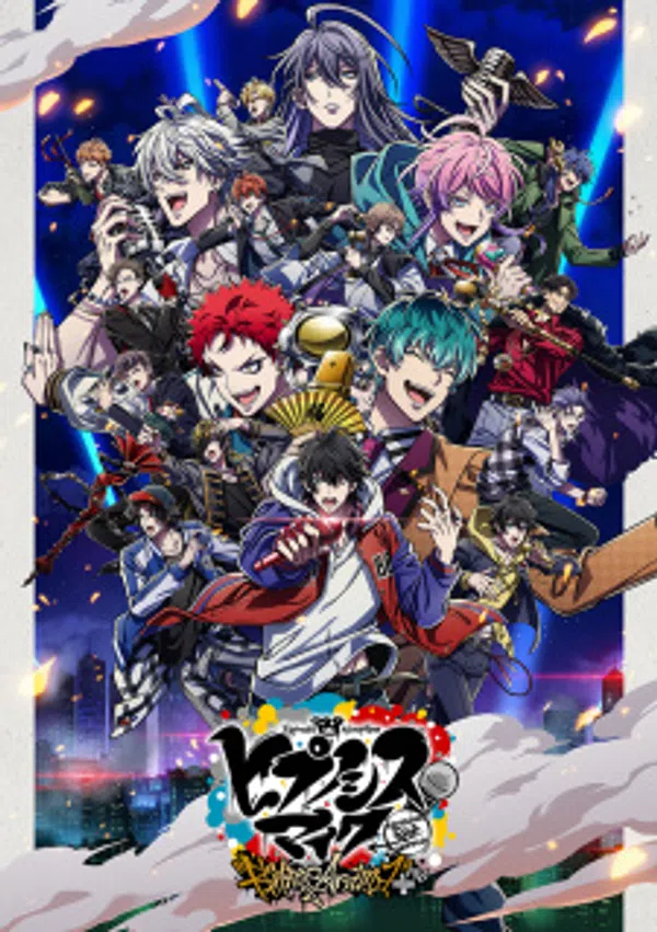 Hypnosis Mic: Division Rap Battle - Rhyme Anima +