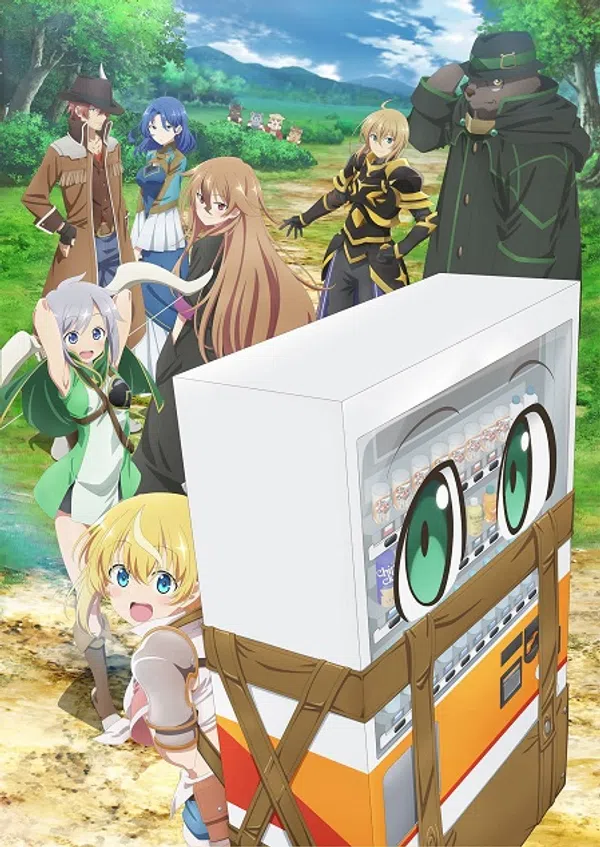 Jidou Hanbaiki ni Umarekawatta Ore wa Meikyuu wo Samayou 3rd Season