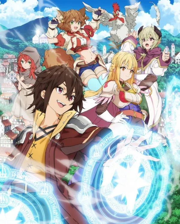Poster phim Koko wa Ore ni Makasete Saki ni Ike to Itte kara 10-nen ga Tattara Densetsu ni Natteita. trên KHOPHIM