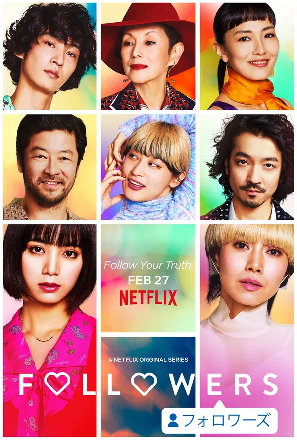 Poster phim Người Theo Dõi trên KHOPHIM