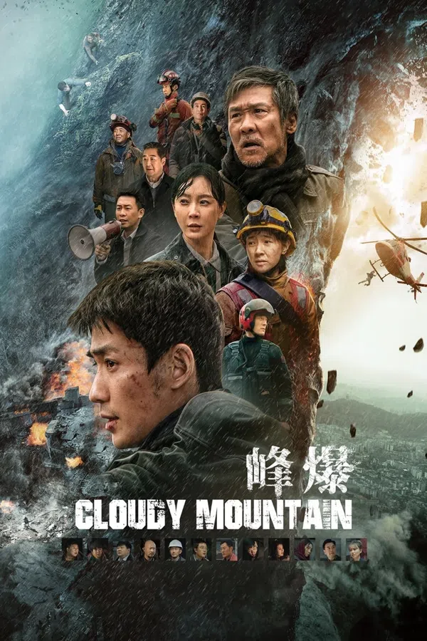 Poster phim Phong Bạo trên KHOPHIM
