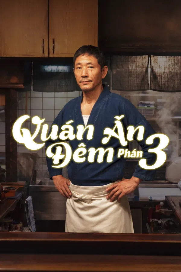 Poster phim Quán Ăn Đêm (Phần 3) trên KHOPHIM