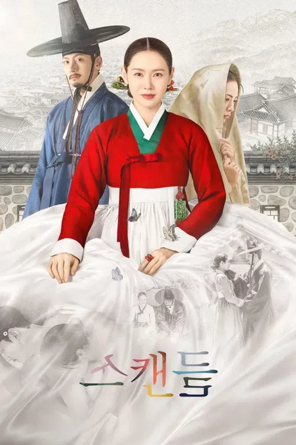 Poster phim Vụ bê bối trên KHOPHIM