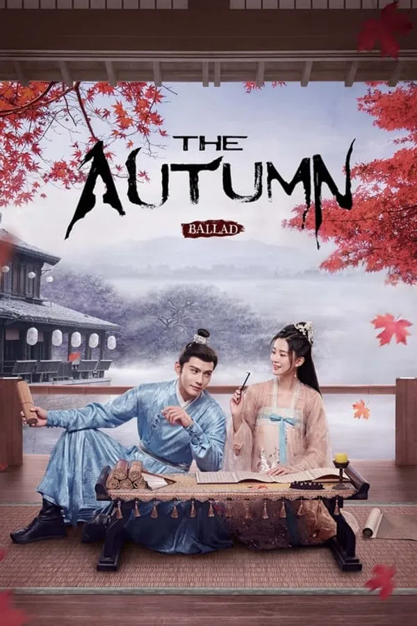 Poster phim Yên Ngữ Phú trên KHOPHIM